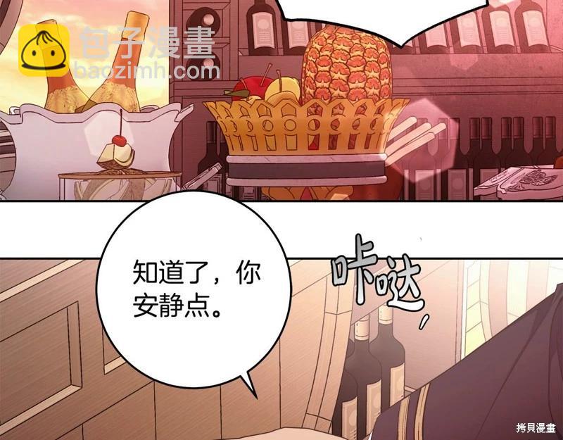 第45话113