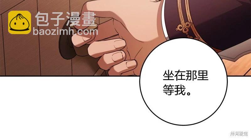 第45话114