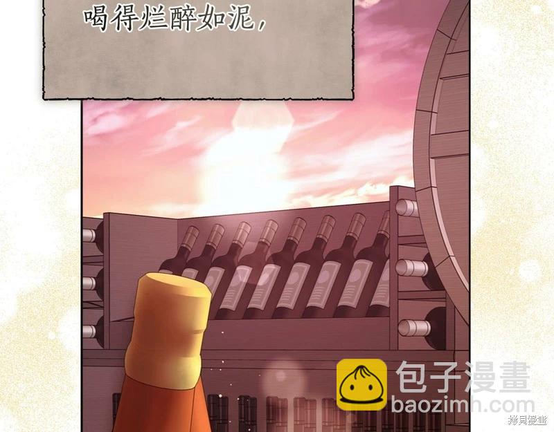 第45话119