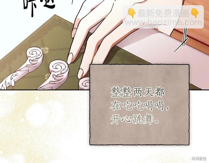 第45话124