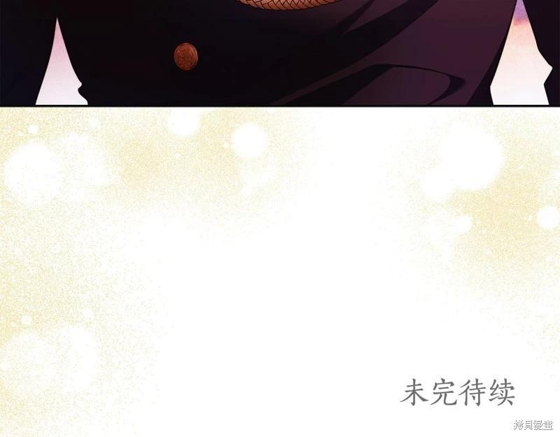 第45话133