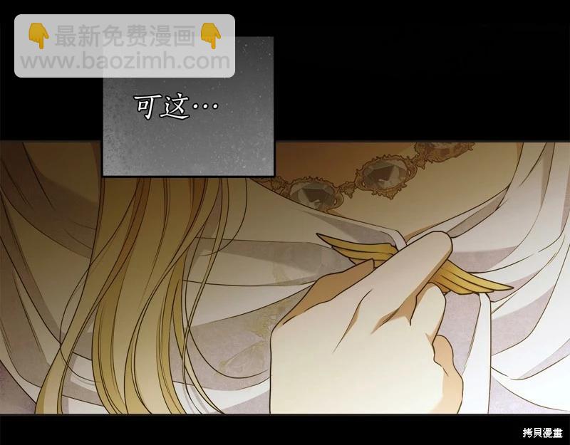 第45话22