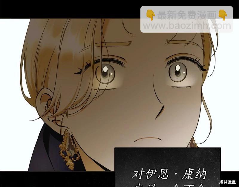 第45话23