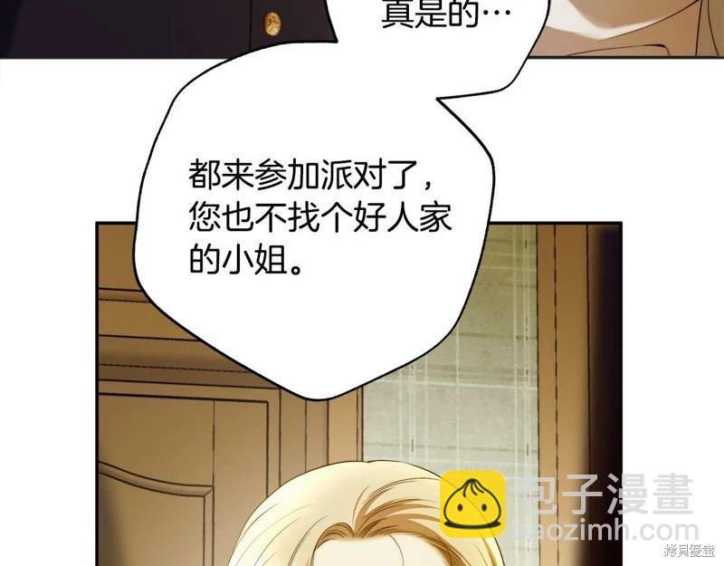 第45话34