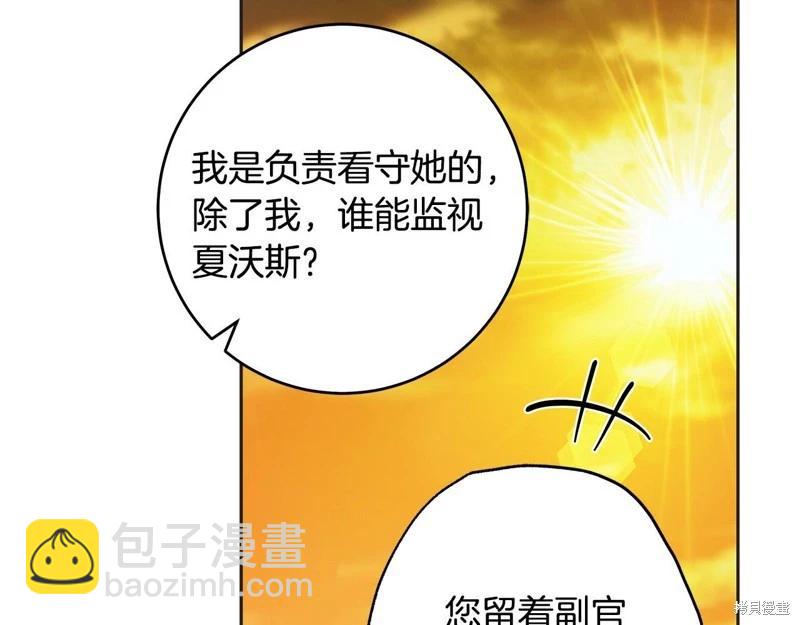 第45话37