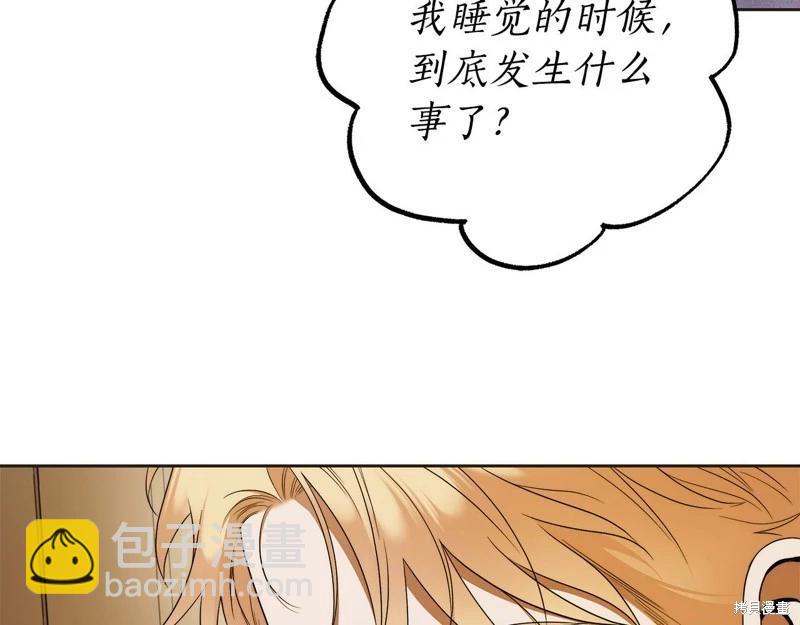 第45话42