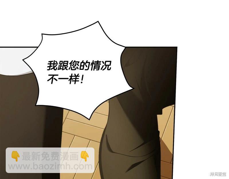 第45话46