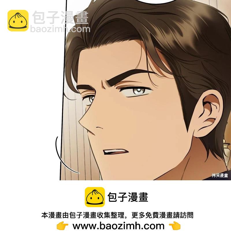 第45话53