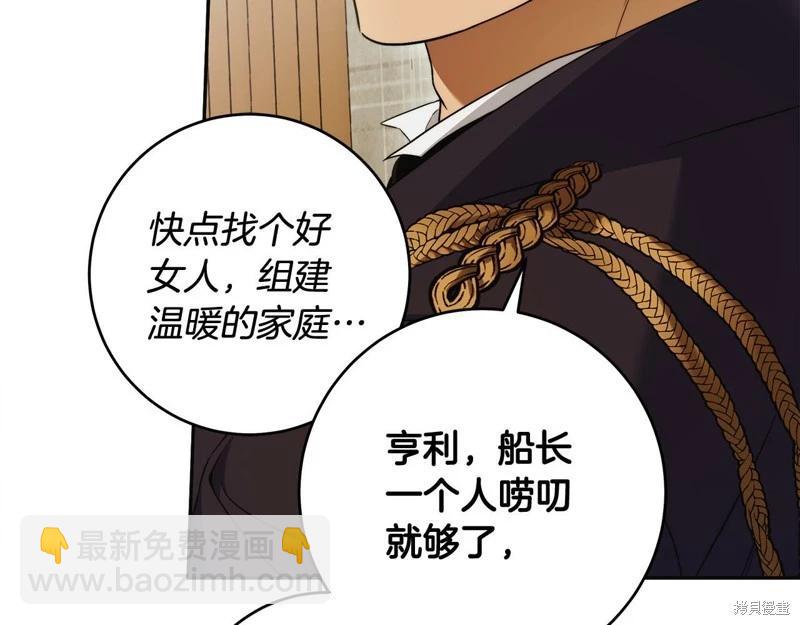 第45话54
