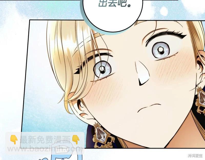 第45话59