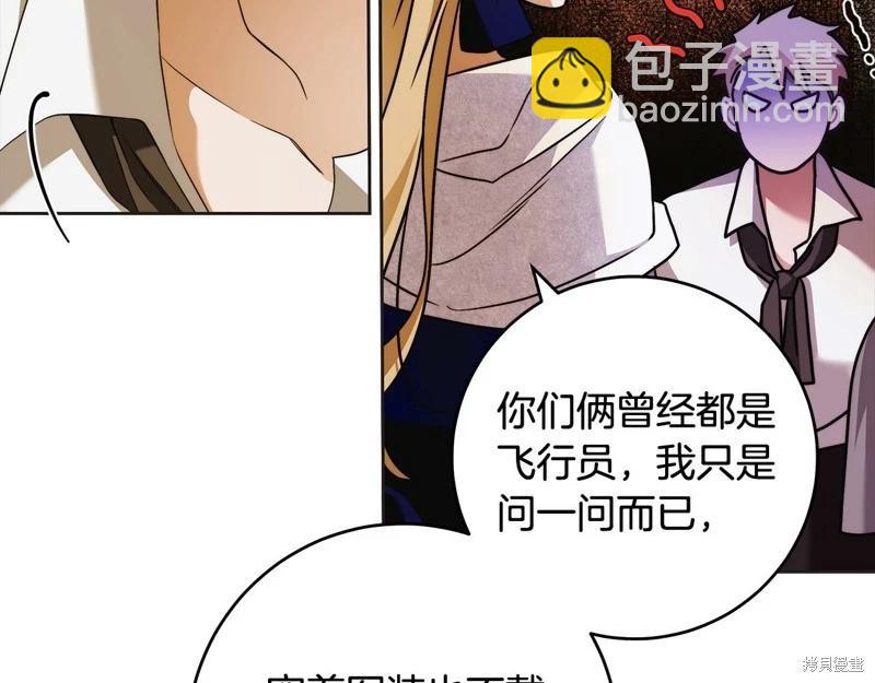 第45话6