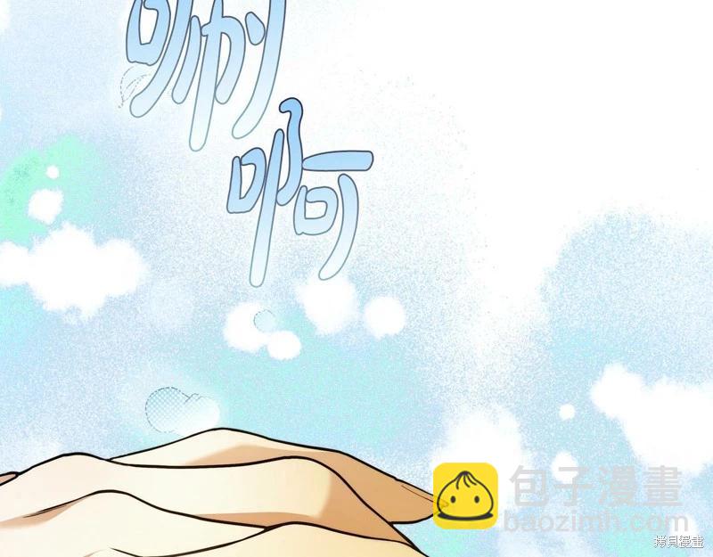 第45话60