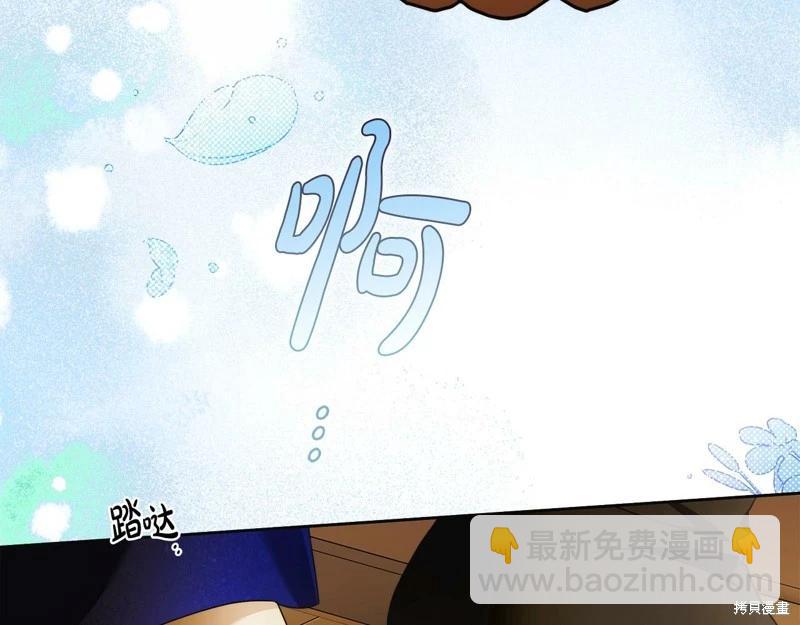 第45话62