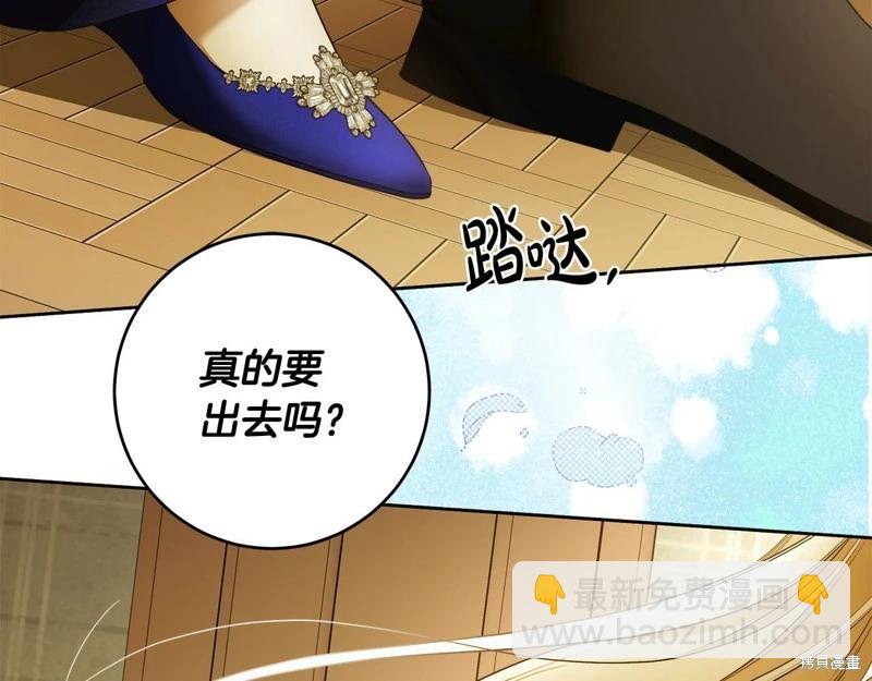 第45话63
