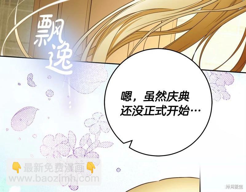 第45话64