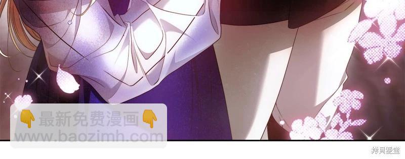 第45话71
