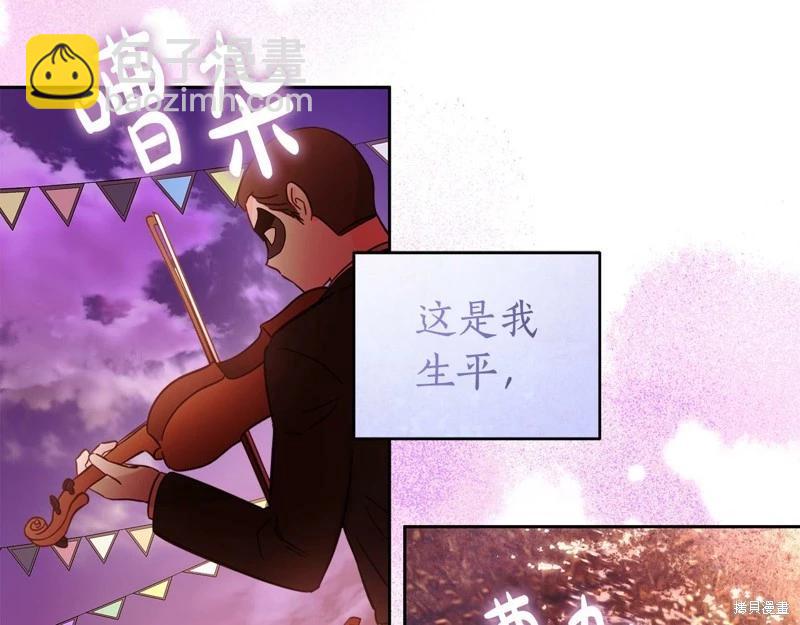 第45话77