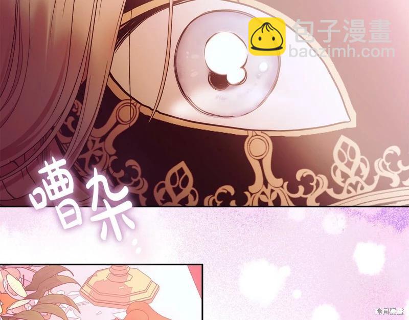 第45话80