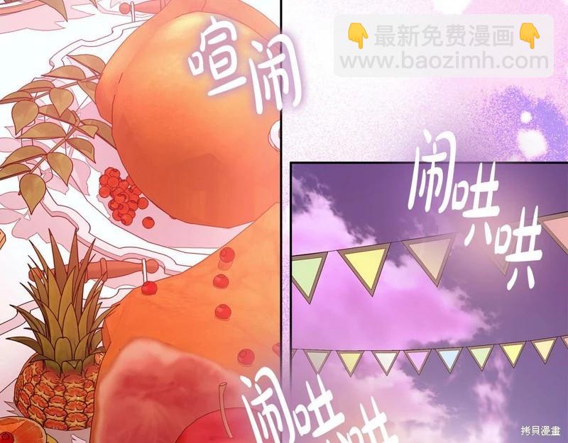 第45话81