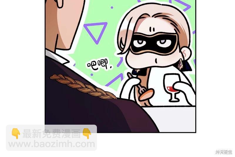 第46话109