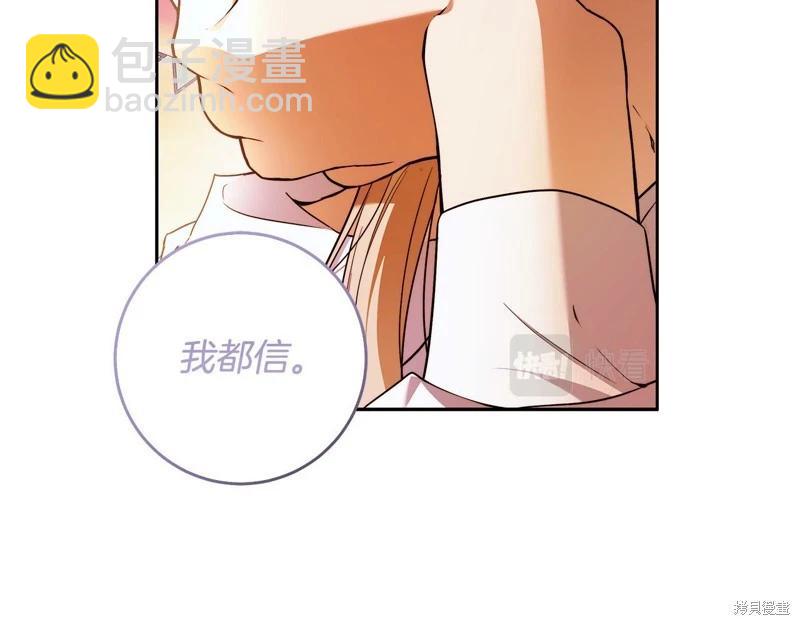 第46话115