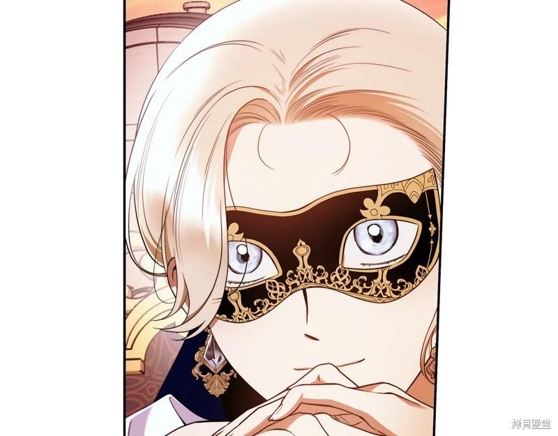第46话120