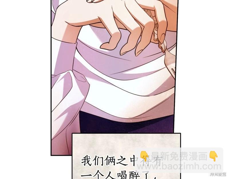 第46话121