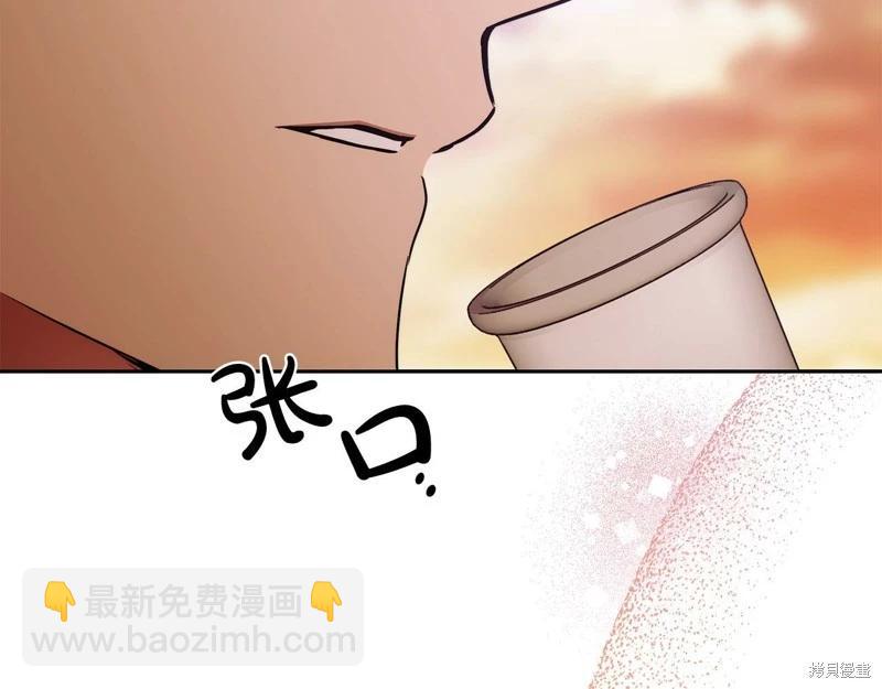 第46话123