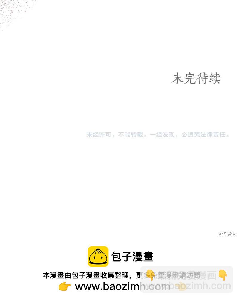 第46话128