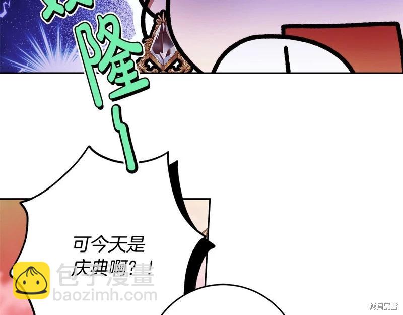 第46话17