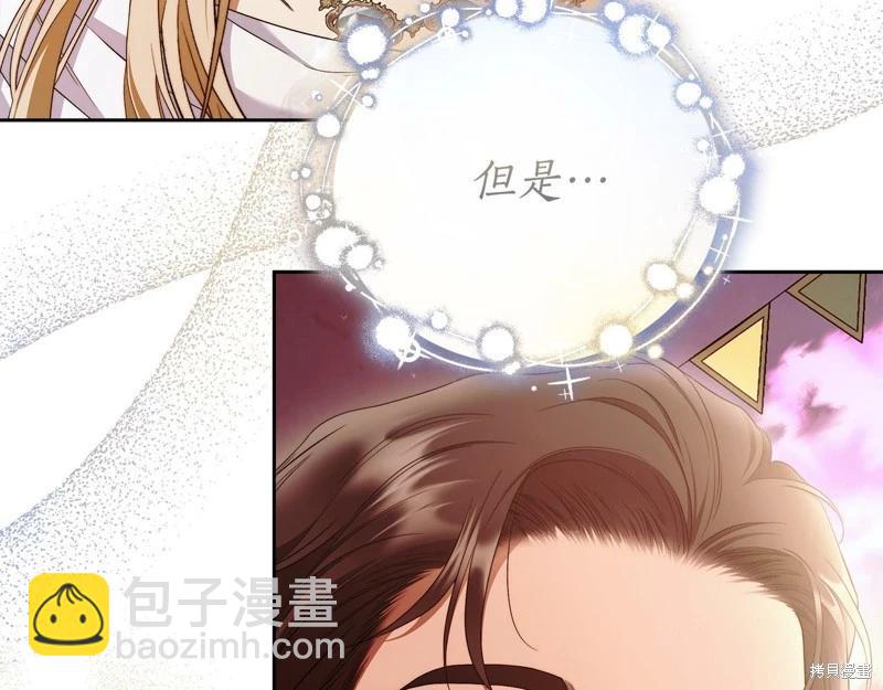第46话2