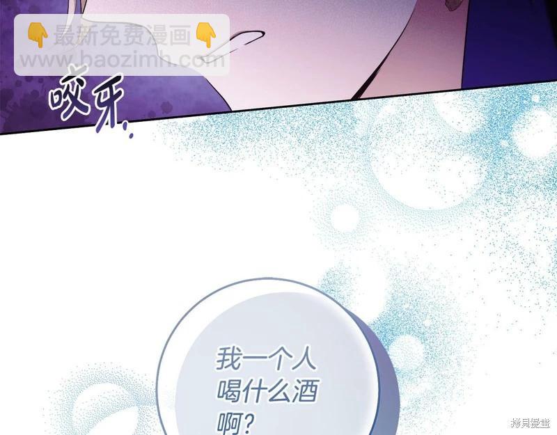 第46话23