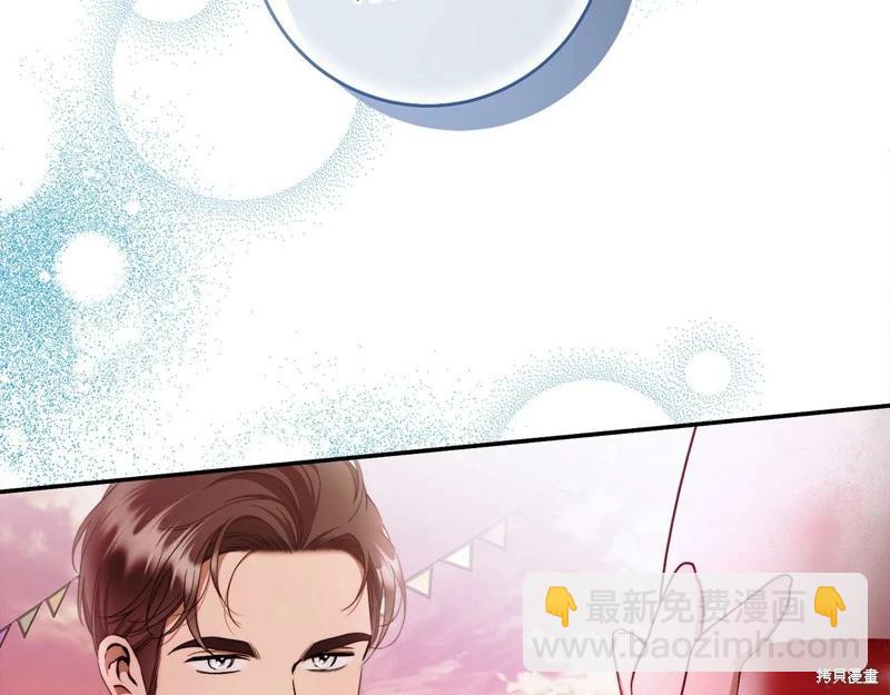 第46话24