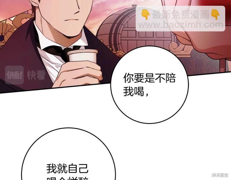 第46话25