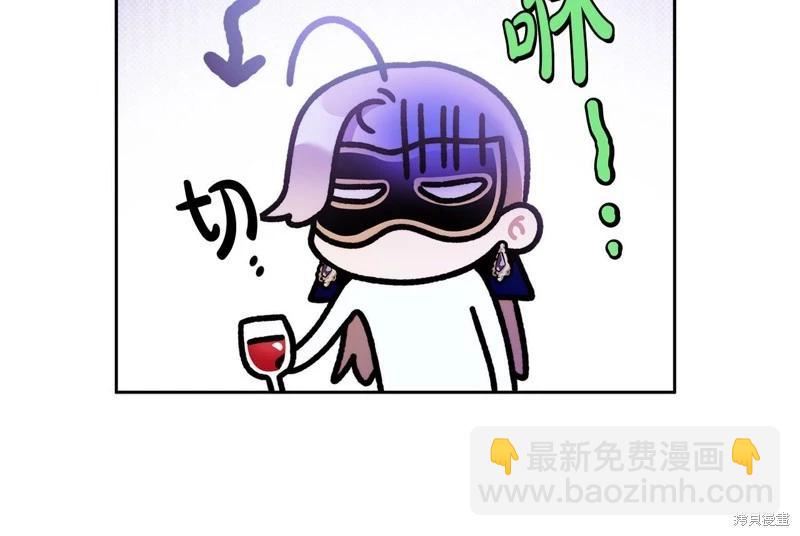 第46话29