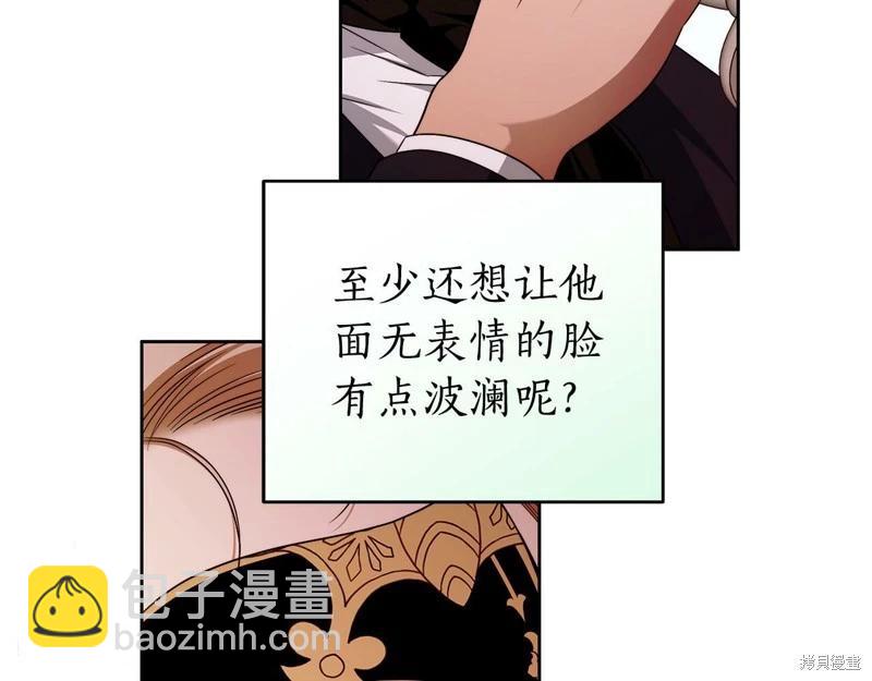 第46话34