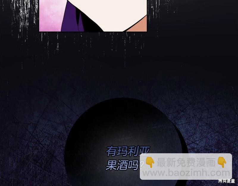 第46话36