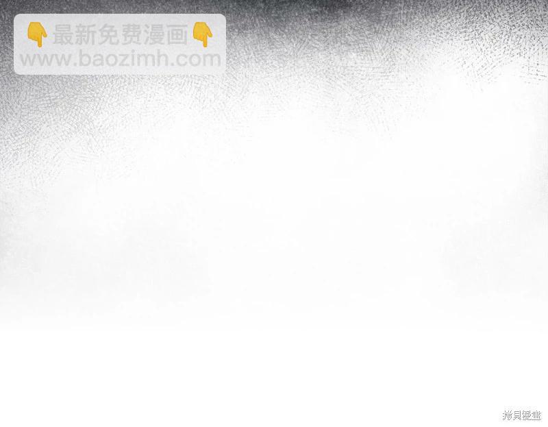 第46话40