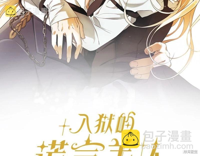 第46话42
