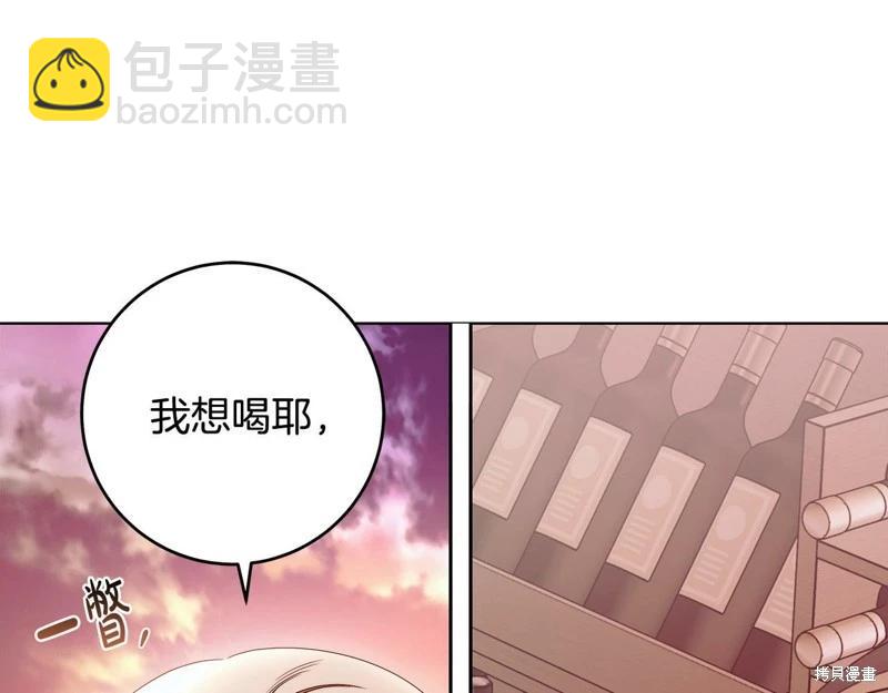 第46话45