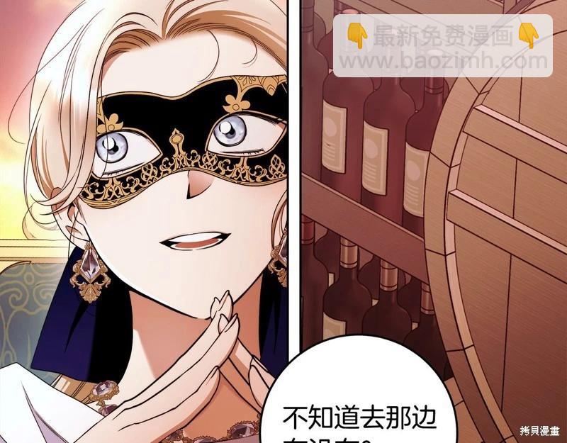 第46话50