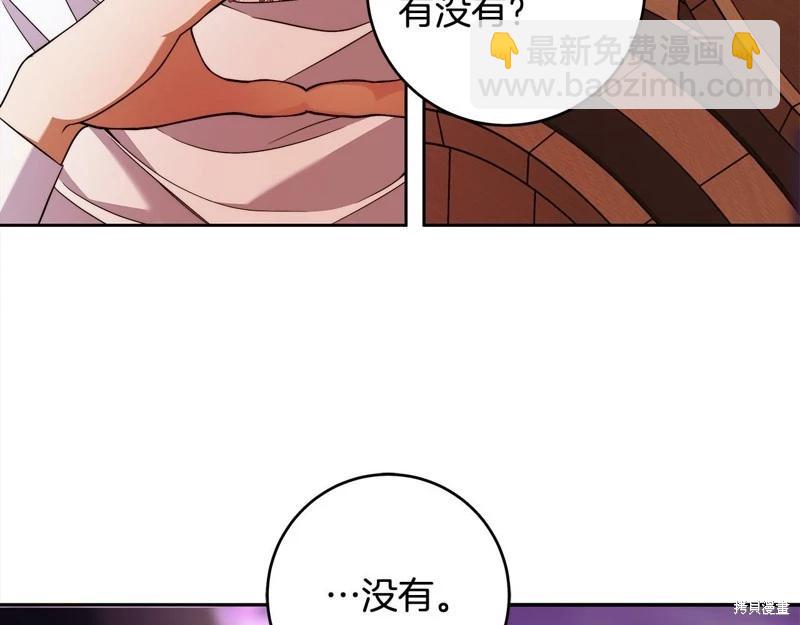 第46话51