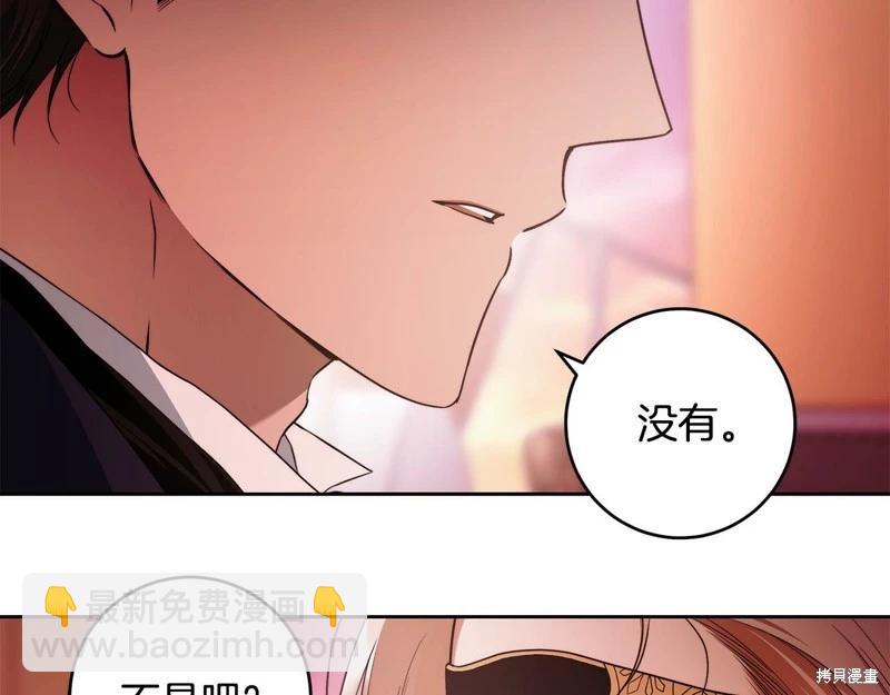 第46话54