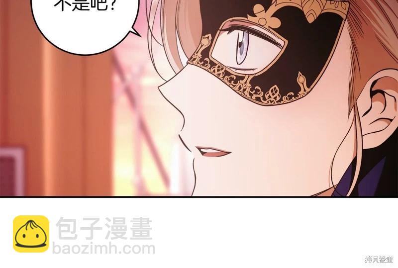 第46话55