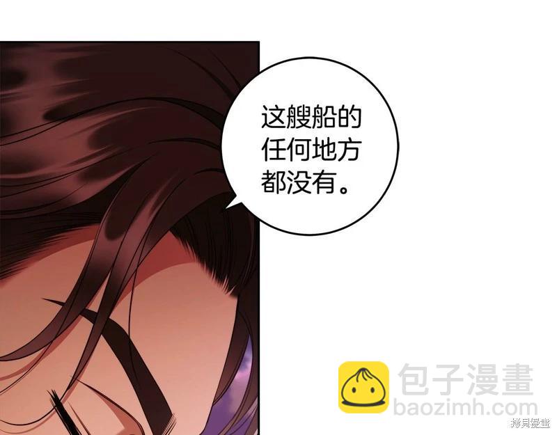 第46话56