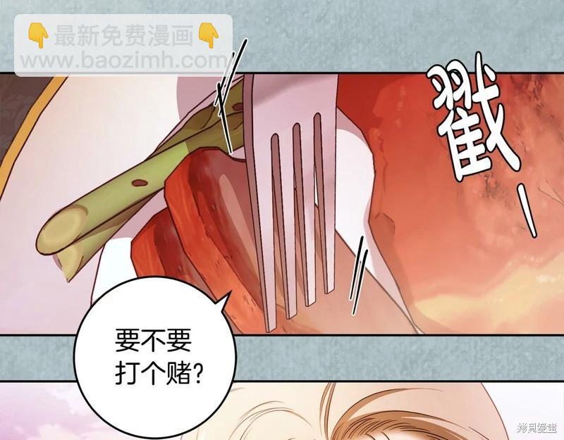 第46话59
