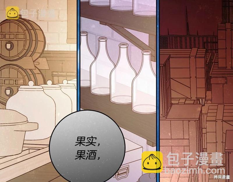 第46话66