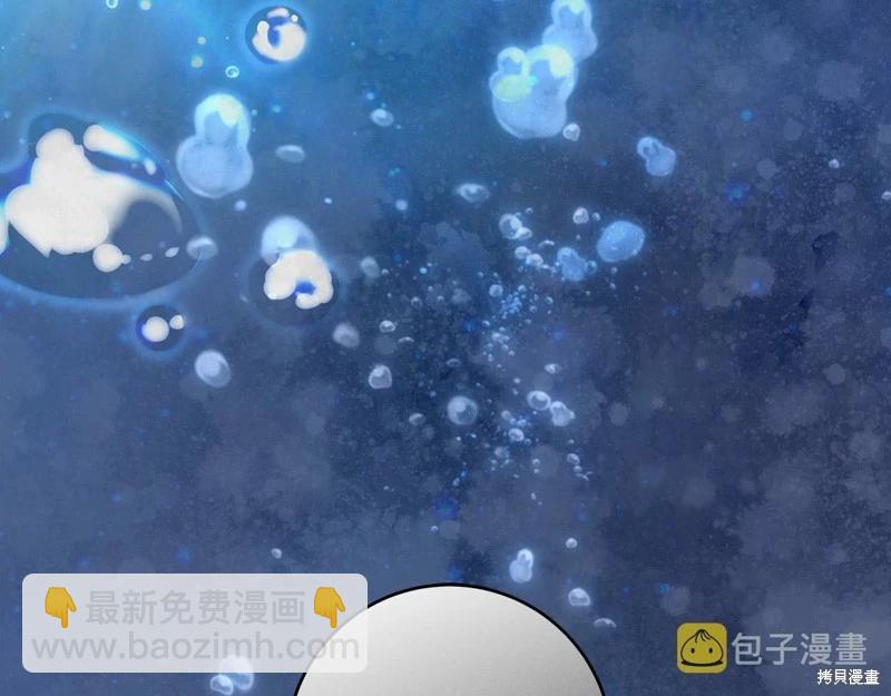 第46话68