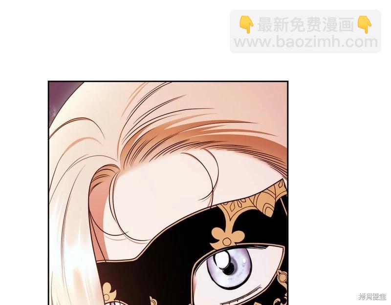 第46话75