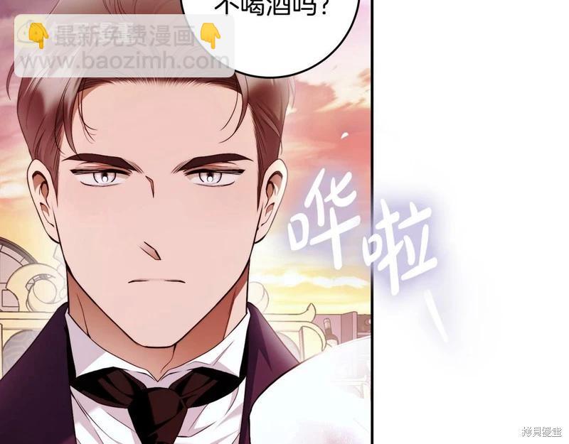第46话82